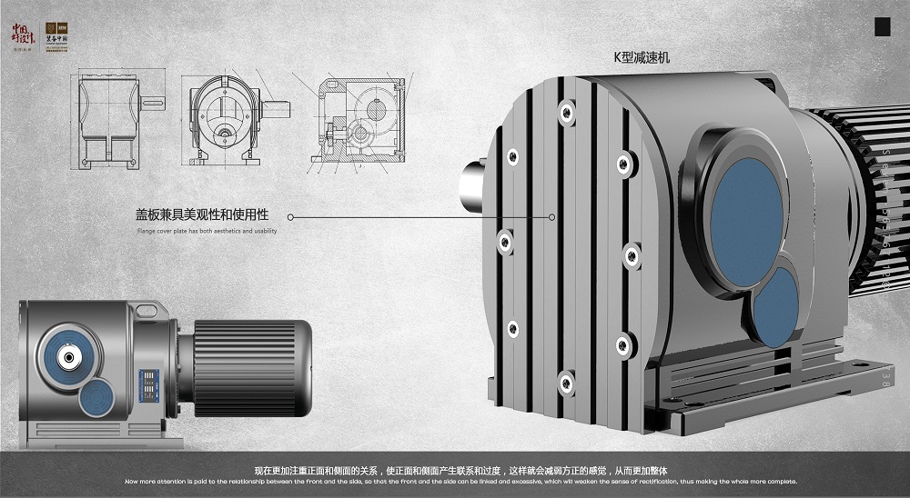 ZDY ZLY ZSY series hard tooth surface cylindrical gear reducer