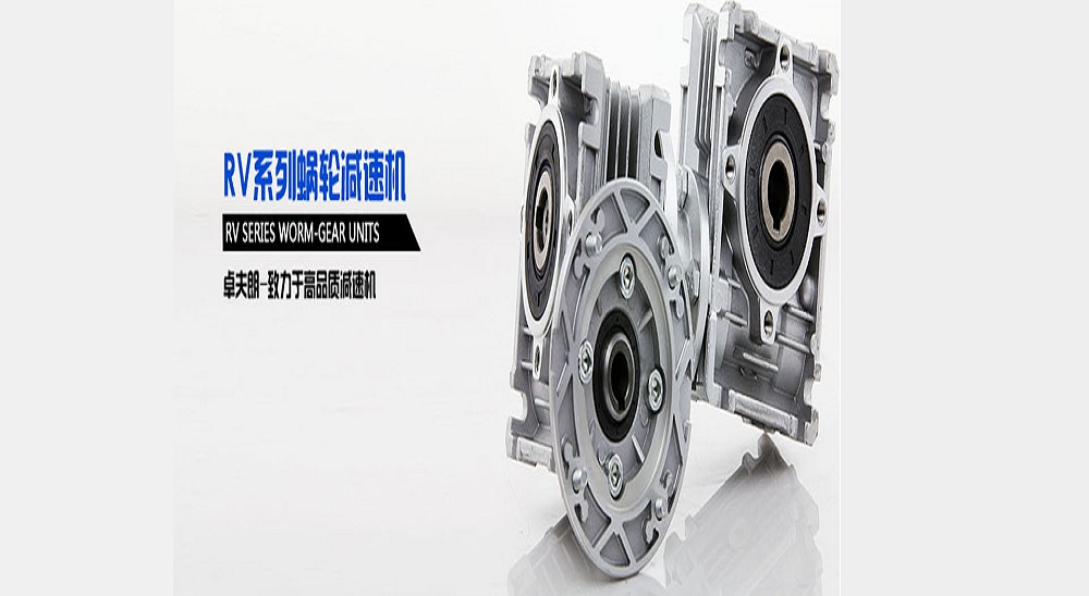 ZJU55 One Stage Gear Economical universal planetary reducer Stepper Motor Gear Speed Reducer Planetary Gearbox