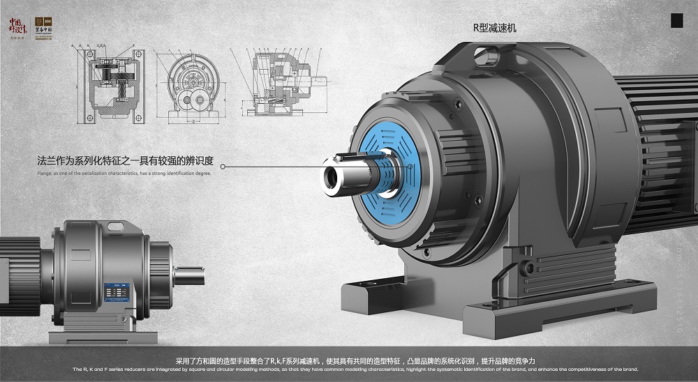 High quality robot RV arm cycloidal elbow joint gear reducer helical gearbox hollow shaft