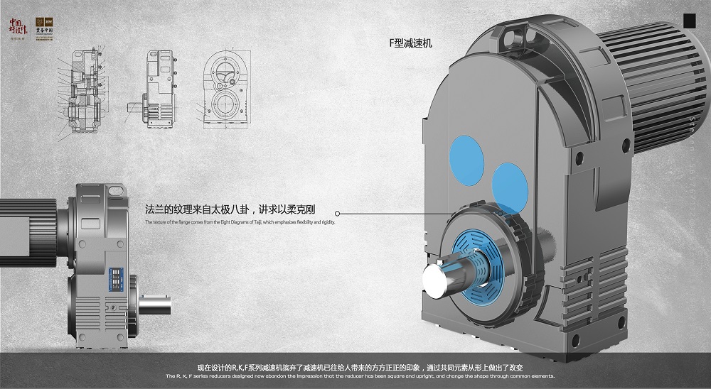 F series solid shaft helical worm gearbox tractor pto multiplier gearbox 150kw gearbox marine