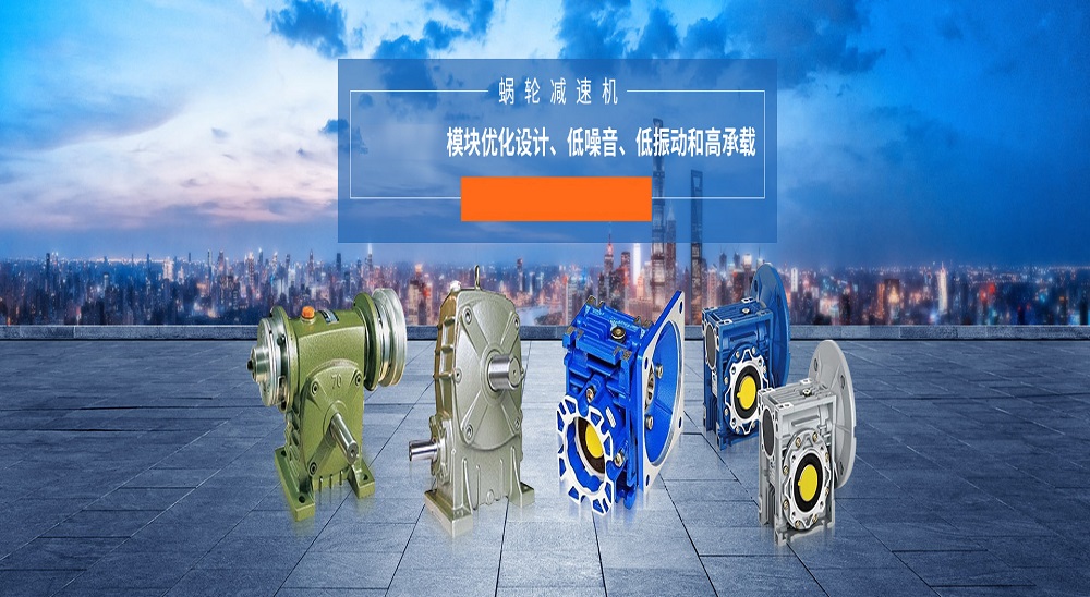DGIT 20 Gear Economical universal planetary reducer Stepper Motor Gear Speed Reducer Planetary Gearbox