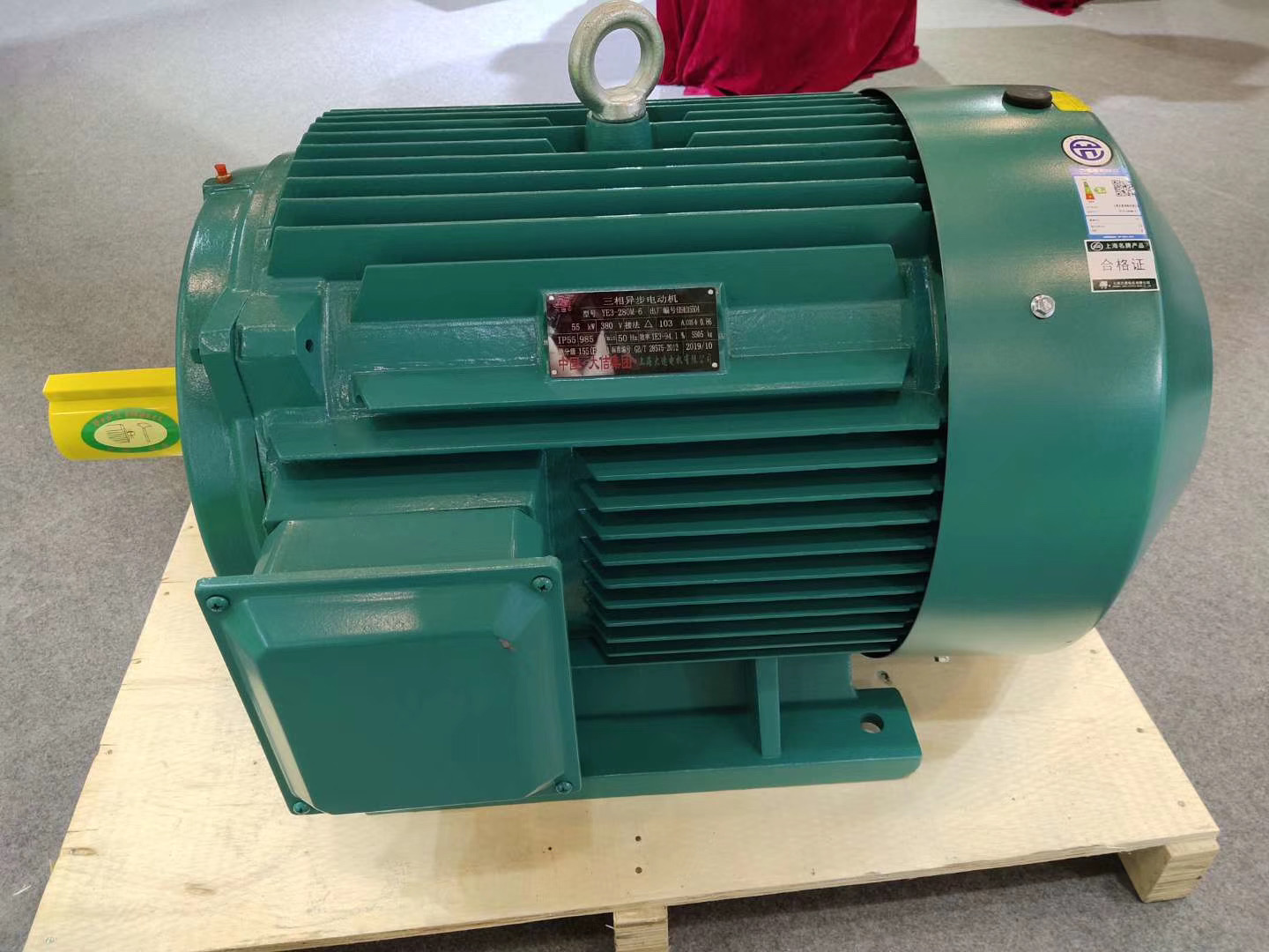 Explosion Proof motor manufacturers